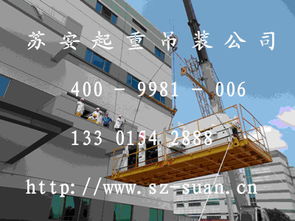 四通搬家 以創新裝卸搬運模式，助力企業降本增效的倉儲服務新實踐