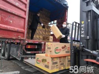 一站式物流解決方案 設備儀器搬家、轎車酒水托運與倉儲調度服務全解析