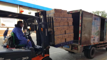 廣東省國資委 構建現代倉儲服務體系，賦能國企高質量發展