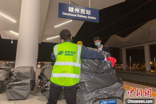 高鐵+飛機+物流 南鐵開啟“雙11”鐵空聯運新模式，倉儲服務再升級