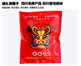 四川升鐘湖久全食品 以匠心鑄就品質，守護舌尖上的安全